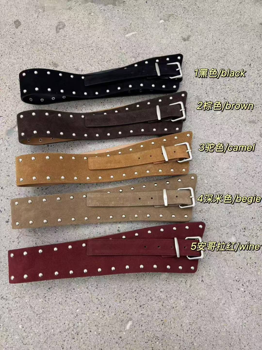 意大利麂皮腰封(長度90cm)