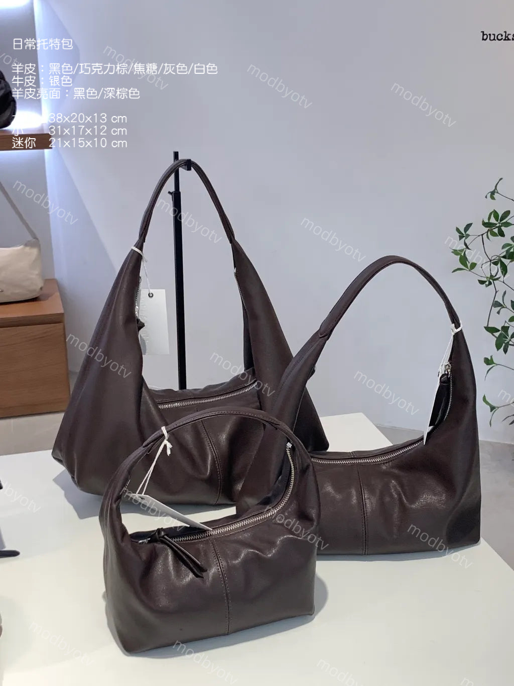 bl04 日常托特包(羊皮/牛皮/大號/中號)