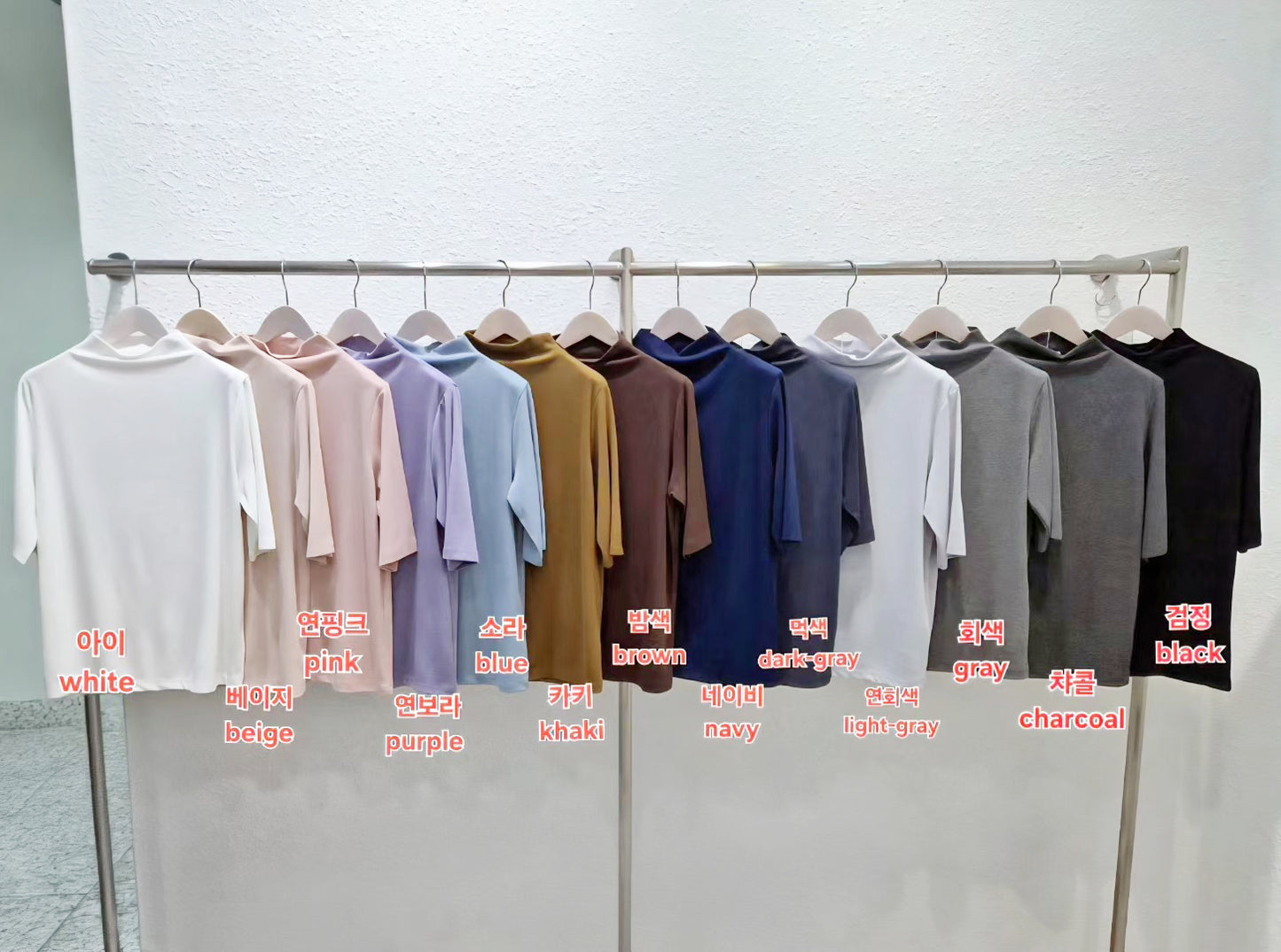 企領短袖打底（不含羊毛）