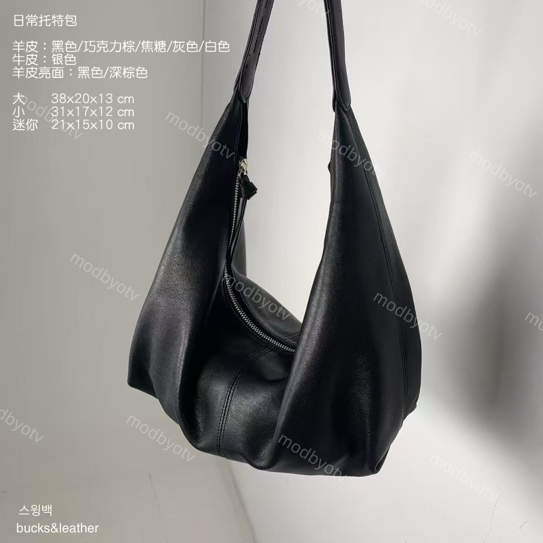 bl04 日常托特包（羊皮/牛皮/大號/中號）