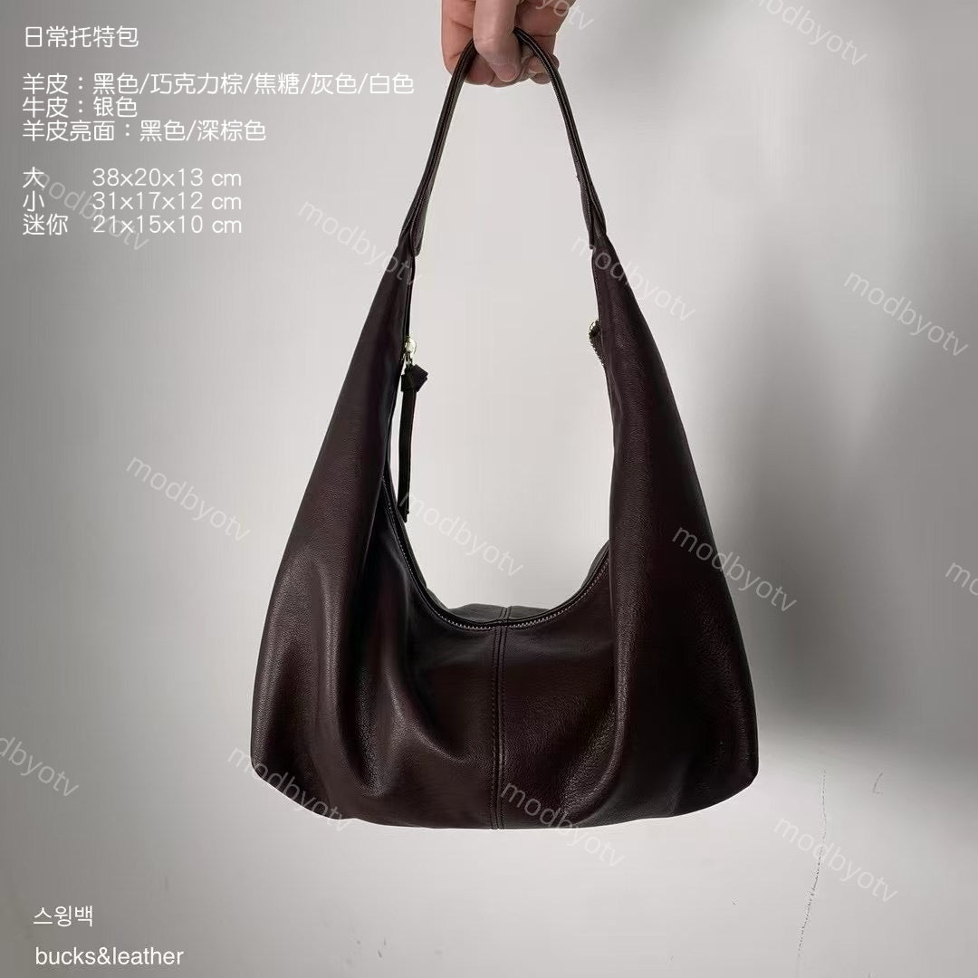bl04 日常托特包（羊皮/牛皮/大號/中號）