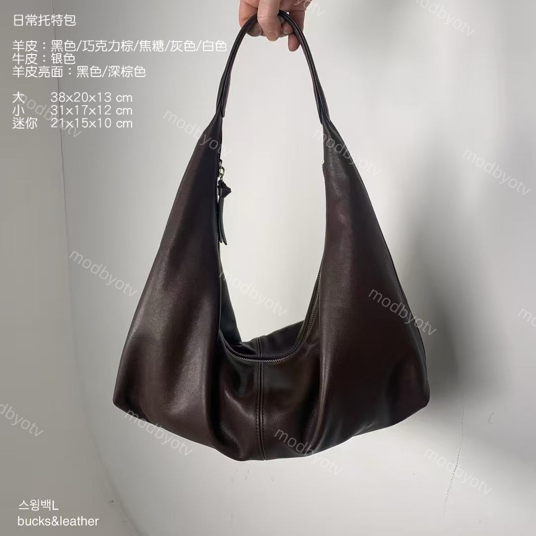 bl04 日常托特包（羊皮/牛皮/大號/中號）