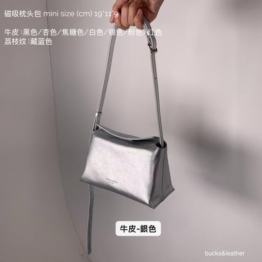 bl05 磁吸枕頭包（羊皮/牛皮/mini）