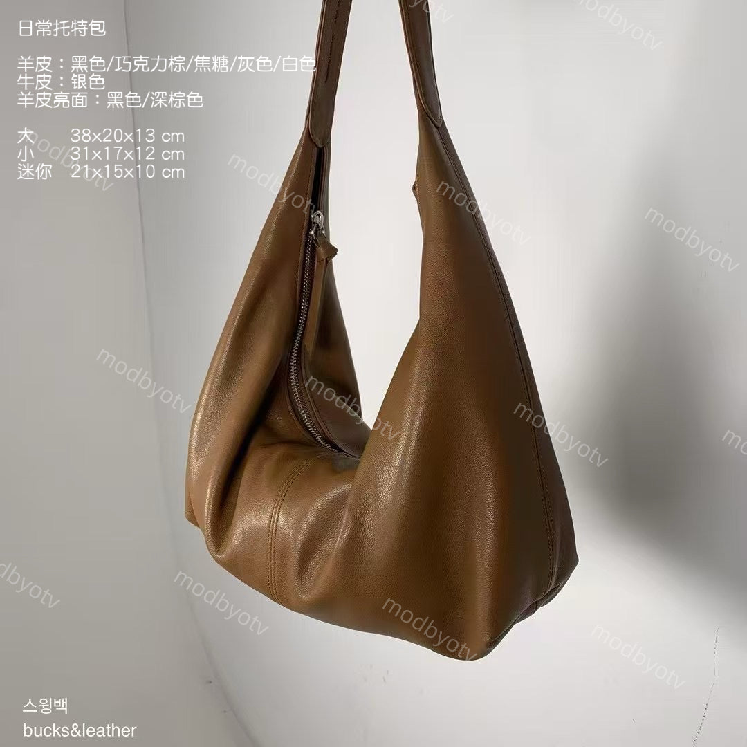 bl04 日常托特包（羊皮/牛皮/大號/中號）