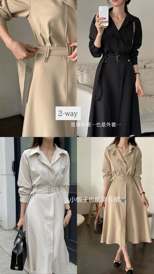 翻領連belt長裙（免熨質地）