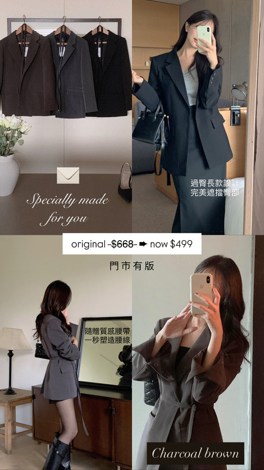 長款西裝連腰帶西裝（L碼ok）