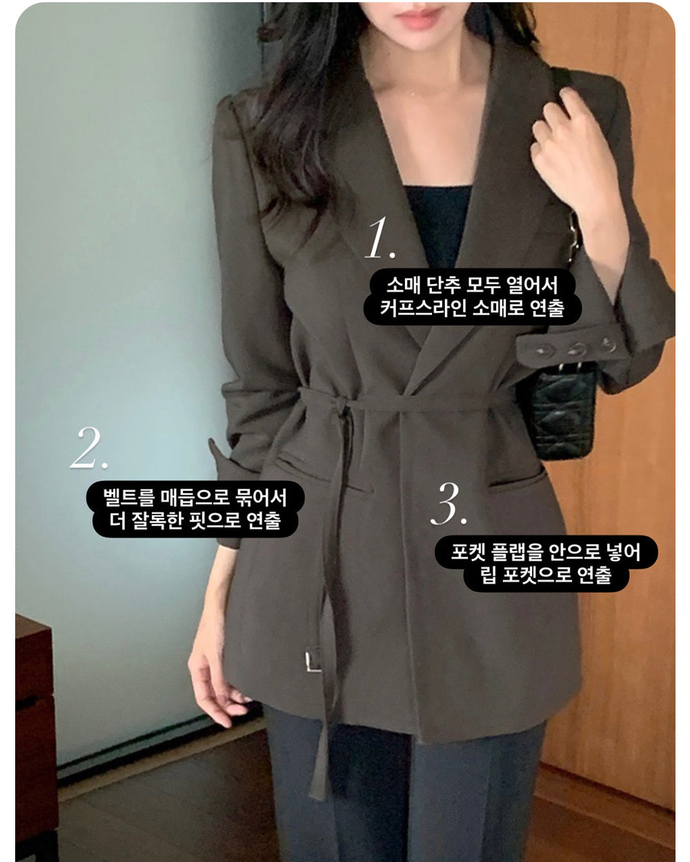 長款西裝連腰帶西裝（L碼ok）