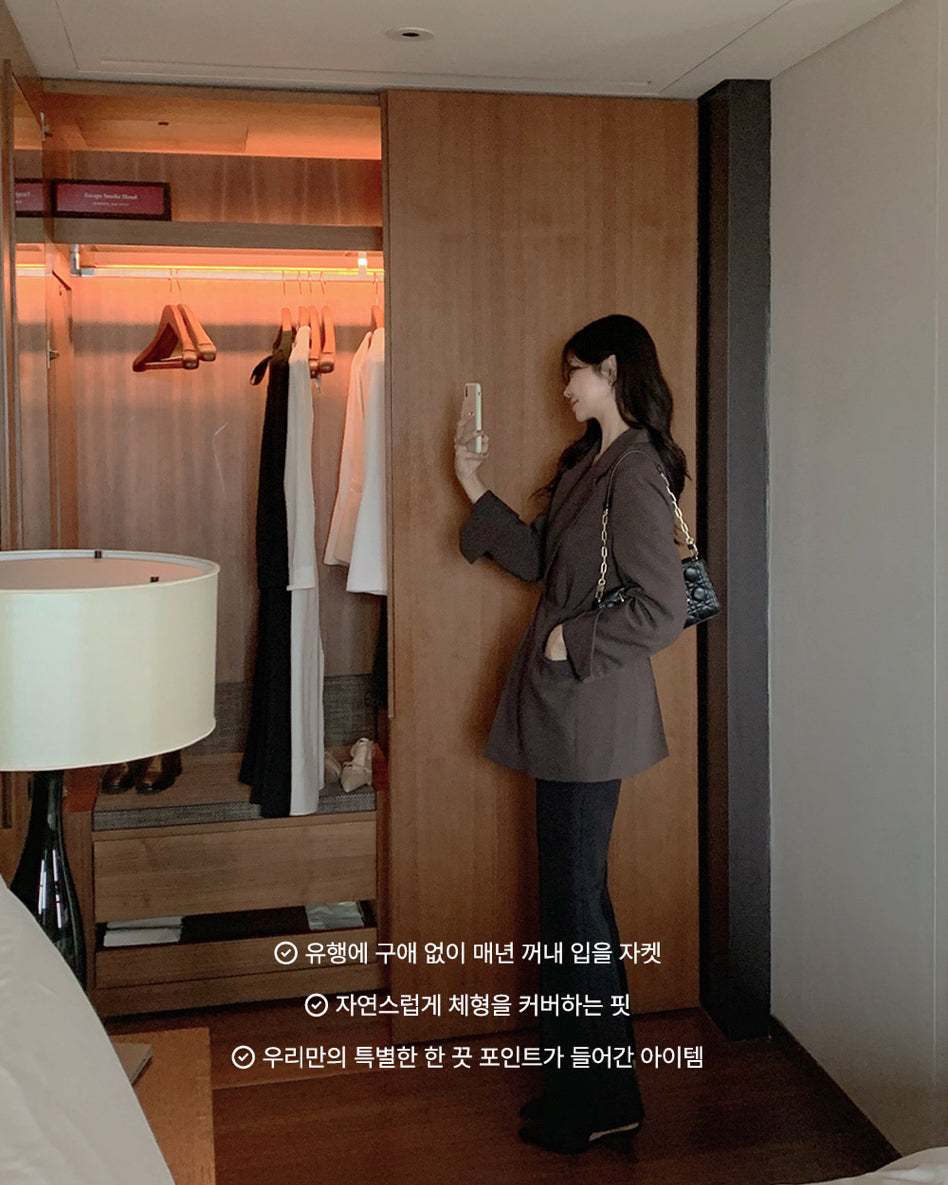 長款西裝連腰帶西裝（L碼ok）