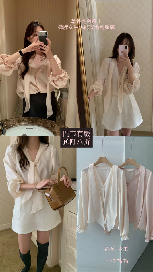 領帶襯衫（挺身顯瘦）