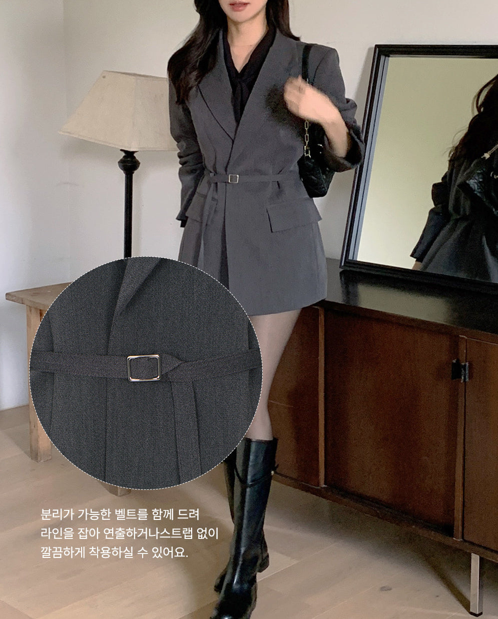 長款西裝連腰帶西裝（L碼ok）